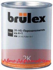 BRULEX 1K-Грунт для пластика 100гр.(в г.Белово)