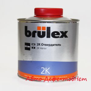 BRULEX 2K-Отвердитель нормальный 0,5л