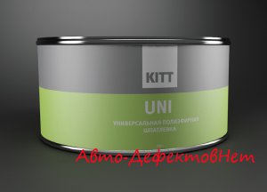 KITT - Полиэфирная универсальная шпатлевка UNI 500 гр   (в г.Белово)