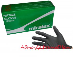Нитриловые перчатки Mirаlex (в г.Белово)