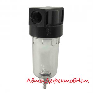 Af2000 пневматика фильтр аксессуар для компрессора (в г.Белово)